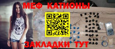 дживик Гатчина