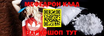крисы Гагарин