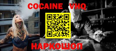 дживик Гатчина