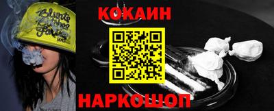 дживик Гатчина