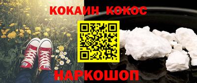 дживик Гатчина