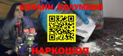 крисы Гагарин