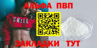 дживик Гатчина
