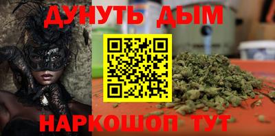 дживик Гатчина