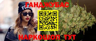 MESCALINE Гай