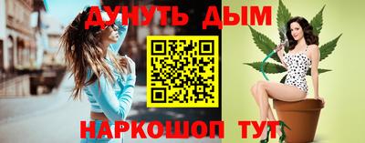 крисы Гагарин