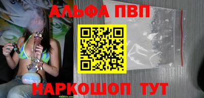 дживик Гатчина