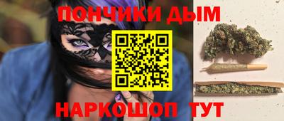 дживик Гатчина