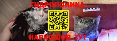 MESCALINE Гай