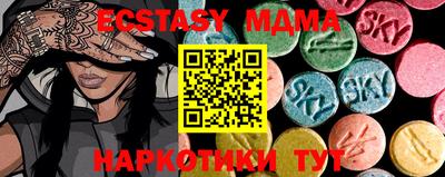 крисы Гагарин