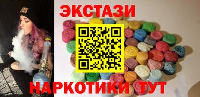 дживик Гатчина