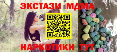 крисы Гагарин