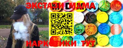 дживик Гатчина