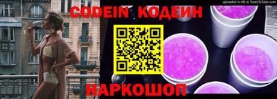 дживик Гатчина