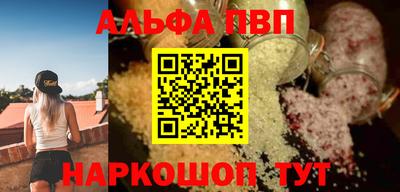 MESCALINE Гай