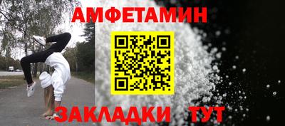 MESCALINE Гай