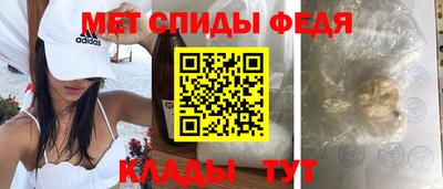 MESCALINE Гай