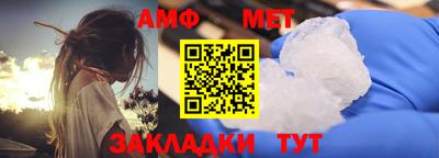 MESCALINE Гай