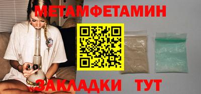MESCALINE Гай