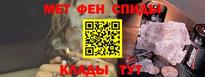 MESCALINE Гай
