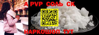 крисы Гагарин