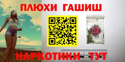 MESCALINE Гай