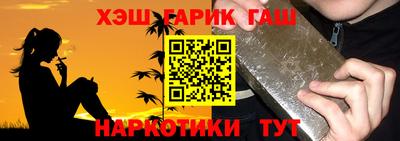 крисы Гагарин