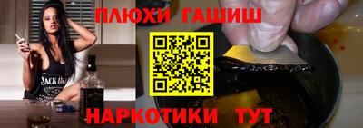 MESCALINE Гай