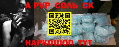 дживик Гатчина