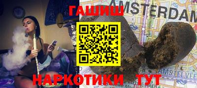 дживик Гатчина