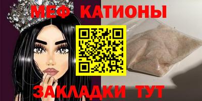 крисы Гагарин