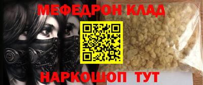 дживик Гатчина