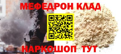 дживик Гатчина